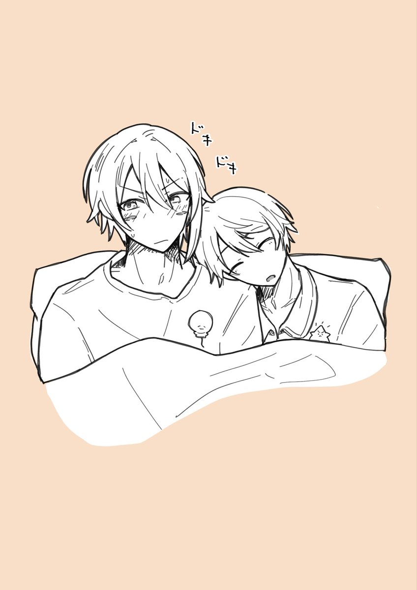 Post by ねもぎ on X: 🏷️