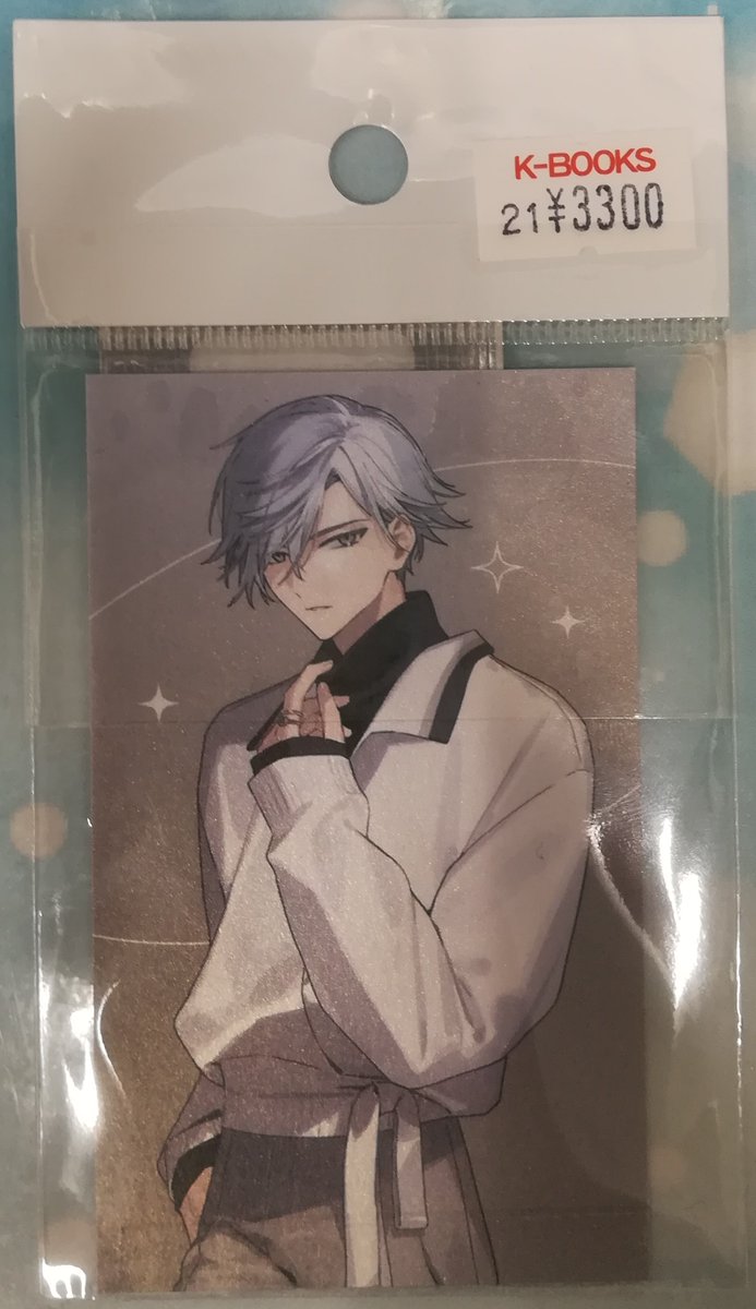 入荷情報】 #エイトリ spoon.2Diイラストカード ・神名雪風 ￥3300 が