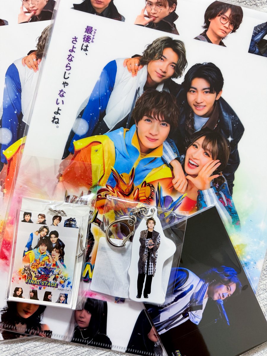 仮面ライダーガヴ A賞 C賞 ショウマ 絆斗 ラキア 仮面ライダーガヴ TOS