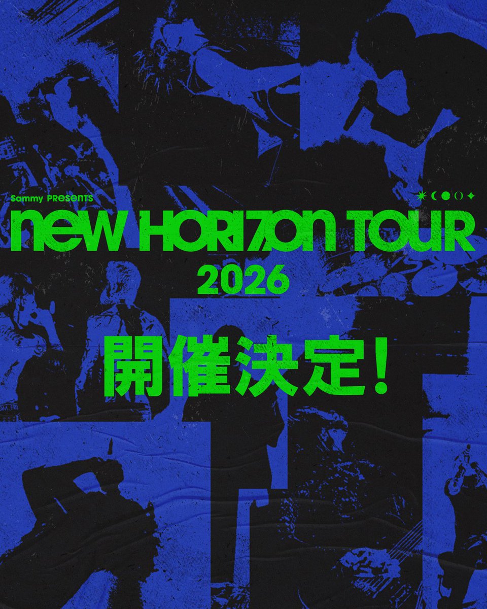 NEW HORIZON TOUR 2026 開催決定！！💥 昨年のNEW HORIZON FESTでは