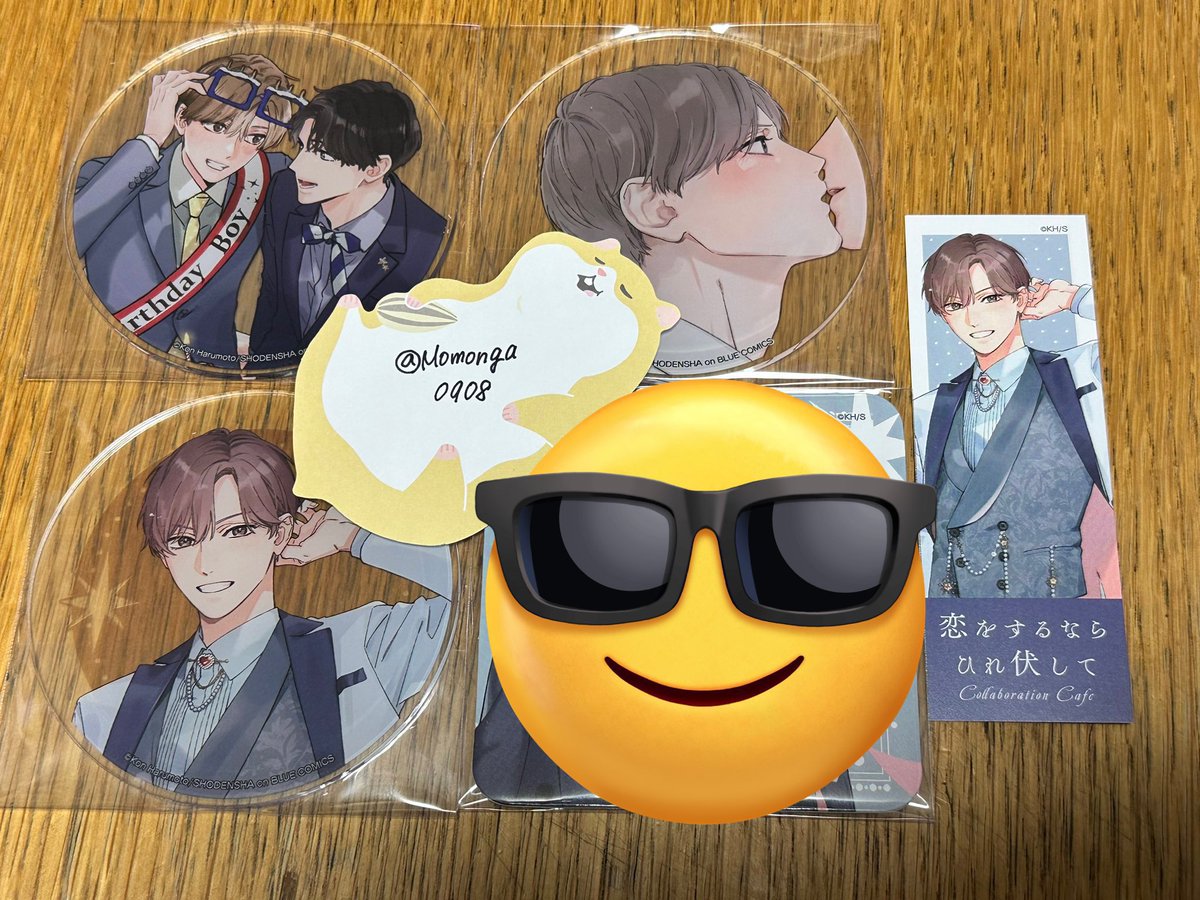 交換希望】 恋をするならひれ伏して 恋ひれ emo cafe エモカフェ