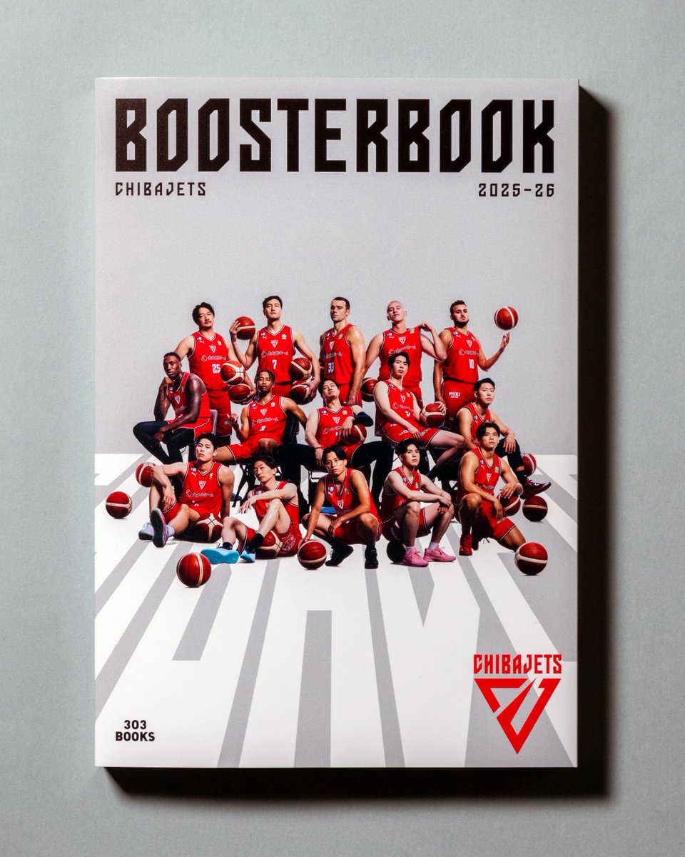 🔥#千葉ジェッツ 公式ブースターブック 2025-26 発売中