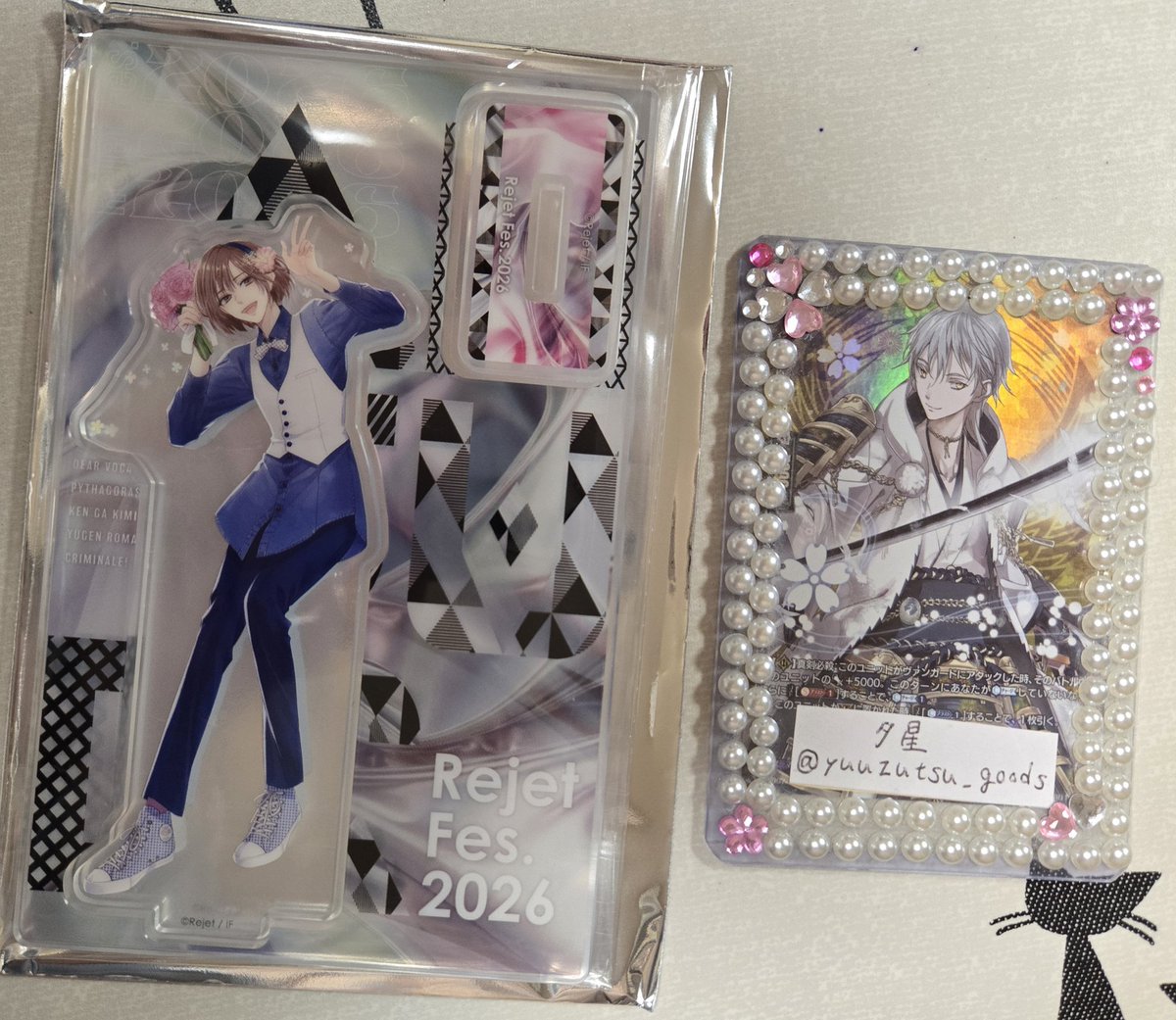 交換】ピタゴラスプロダクション ピタドル リジェフェス 缶バッジ