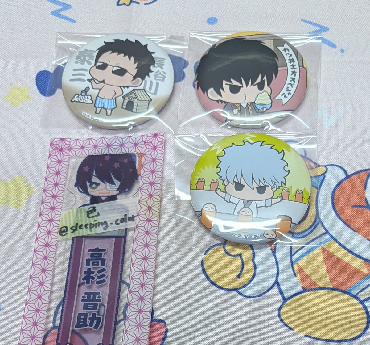 交換〉銀魂 缶バッジ 名場面編 譲)長谷川、土方、銀時 求)高杉、神威