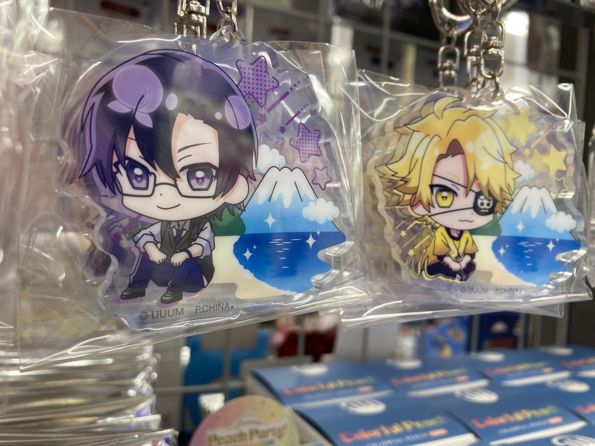 グッズ販売情報】 「カラフルピーチ」 ◾️ご当地キーホルダー／富士山