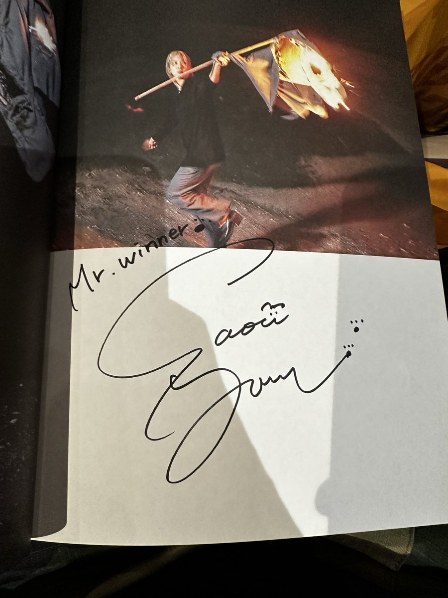 サイン✍️ 漢字ダメだったからどうしようって話したらwinnerにする