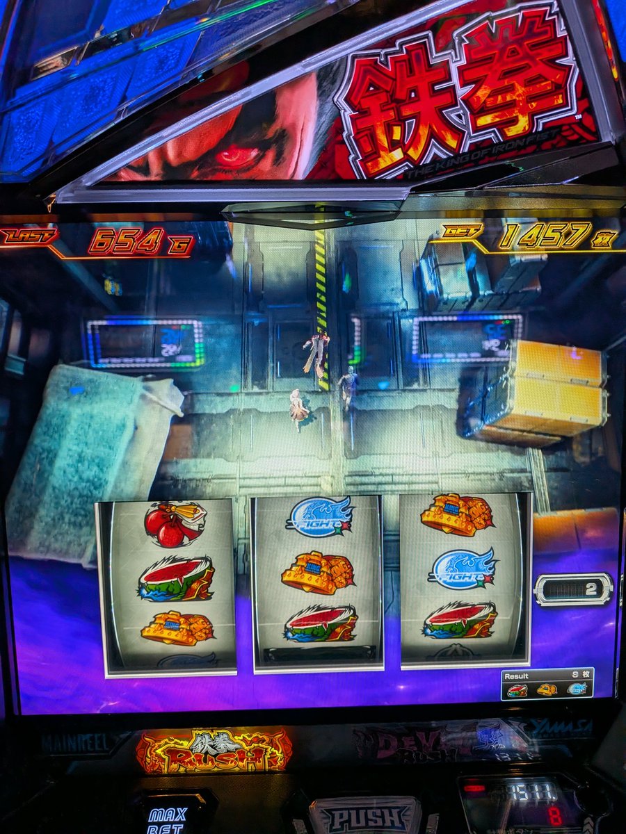 ビターチョコ (@bitter_space) / Posts / X