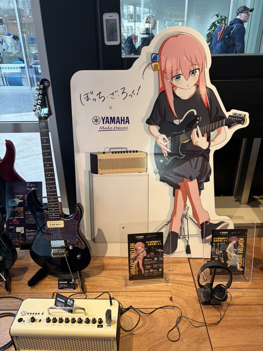 YamahaSoundCrossingShibuya #ぼっち・ざ・ろっく