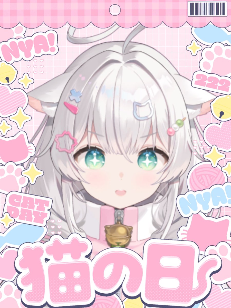 餅猫ころま🍡·̩͙ (@mo_okrm) / Posts / X