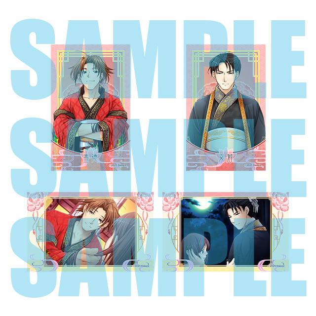 ✨通販 再入荷のお知らせ✨ ステラワースオリジナルグッズ #三国恋戦記