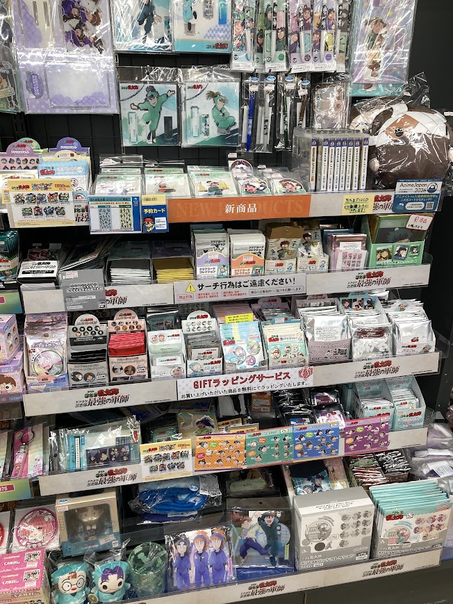 コーナー情報】 🌟忍たま乱太郎🌟 関連商品コーナーにて販売中です