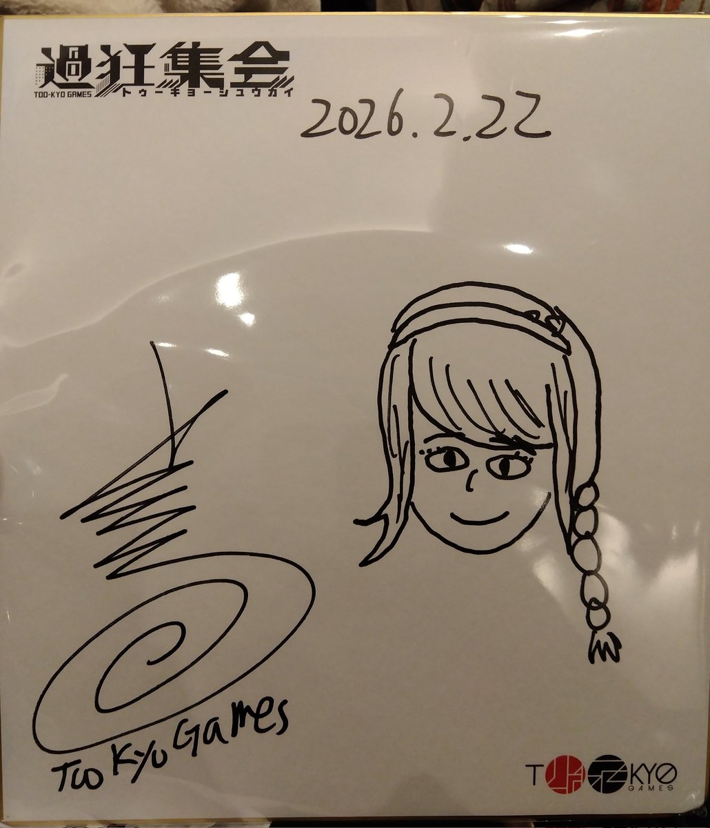 小高さんの直筆サイン色紙&直筆イラストハンドラ霧藤希ちゃん一発描き