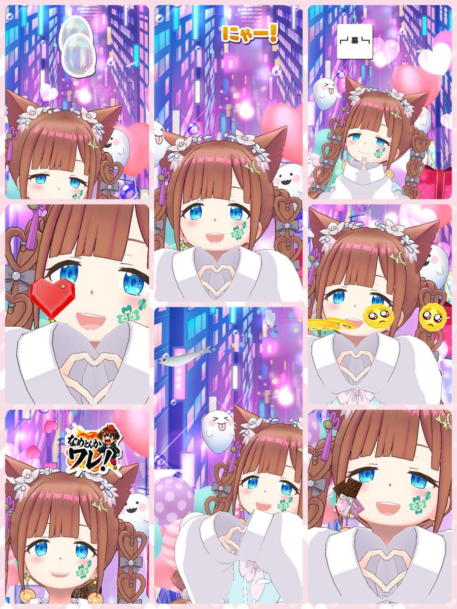 大嶋 菜月(なっちゃんです！) (@sima_natu) / Posts / X