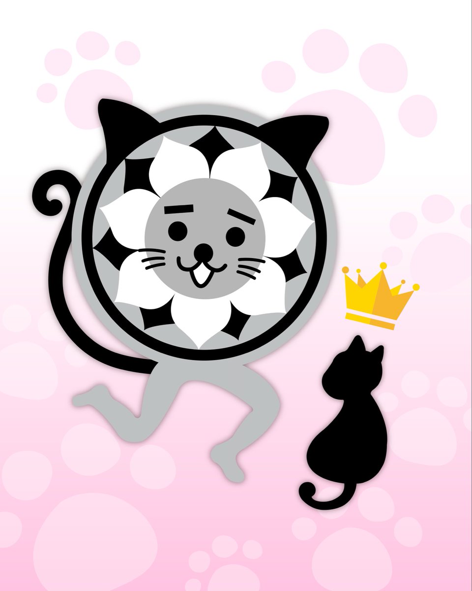 ニャンニャンニャブーン🐾💕 今日は #猫の日 ニャブーン！ ぼくの親友