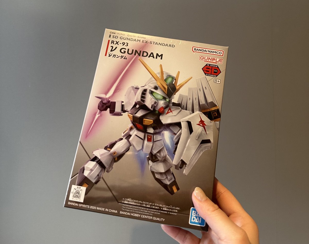 作るために買った😠😠😠