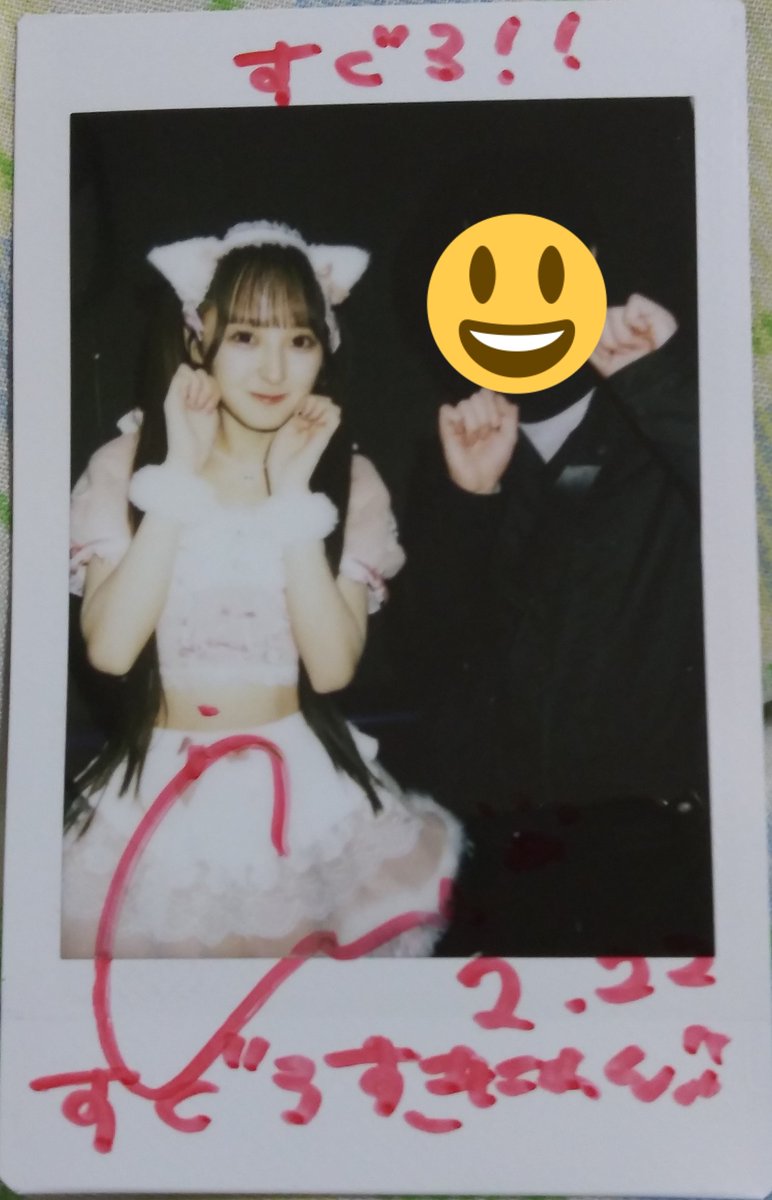 チェキ:こるね こるちゃん可愛いし衣装も良いしツインだし、もう好き