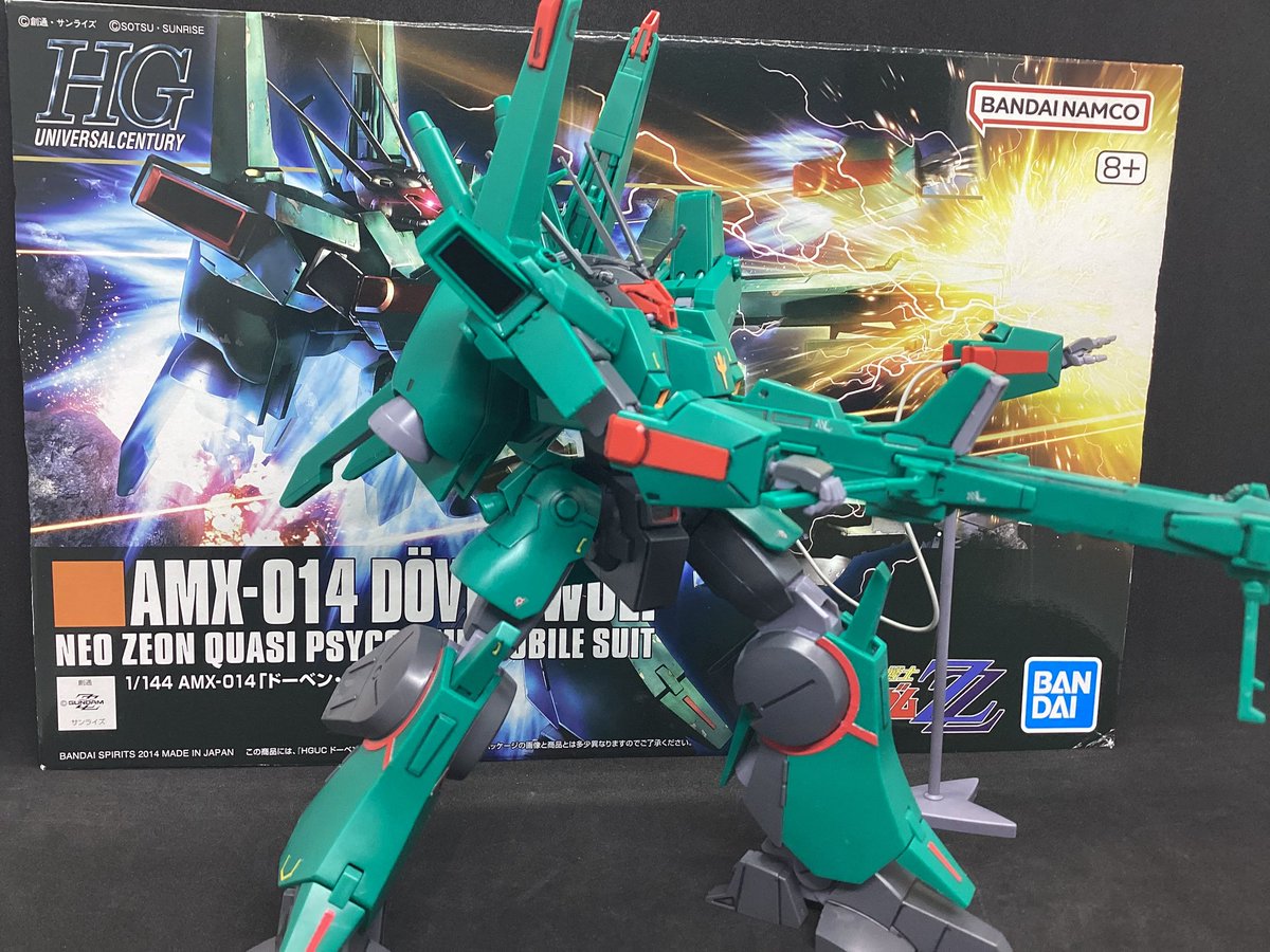 おはござます☀ 祝日なので、🚃ホームほぼ人おらんわ・・・。 2月8機目