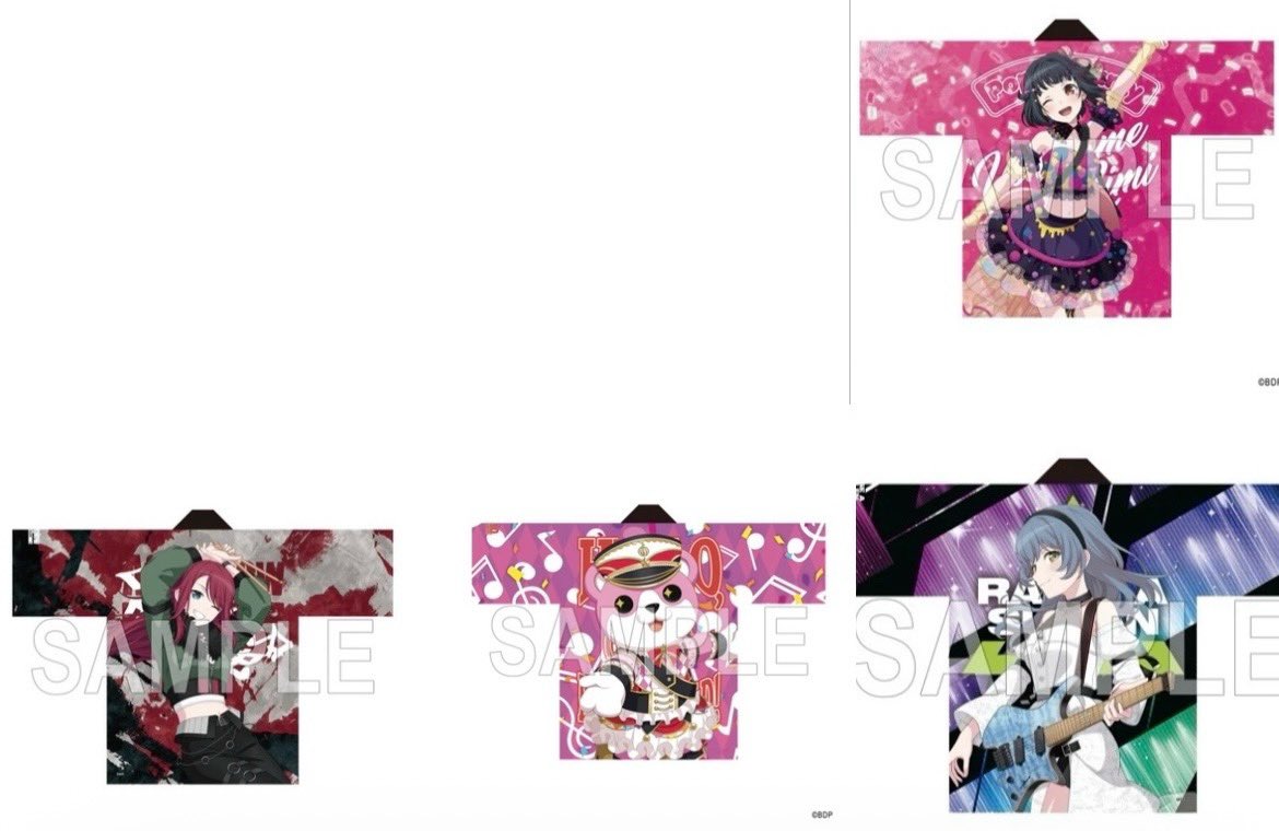 GBP法被のみ全キャラ50人法被連番 各キャラ1人ずつ全てのバンドを揃え