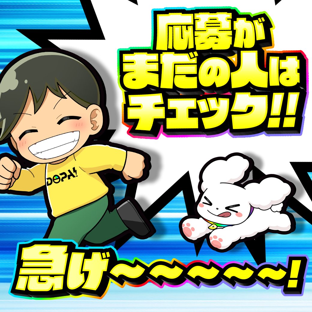 ソルガレオ&ルナアーラGX PSA10 🎁キャンペーン🌈 こちらは本日のの23