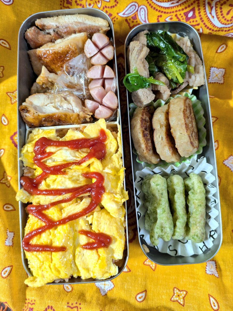 ヨッシー (@AOGSDkw5Qmr1X51) / Posts / X