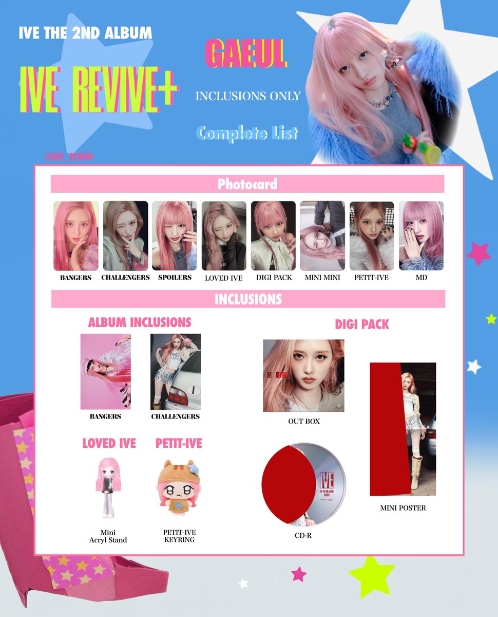 IVE【 REVIVE+ 】 全員 トレカ 一覧 🖤💫 INCLUSIONS Photocard List