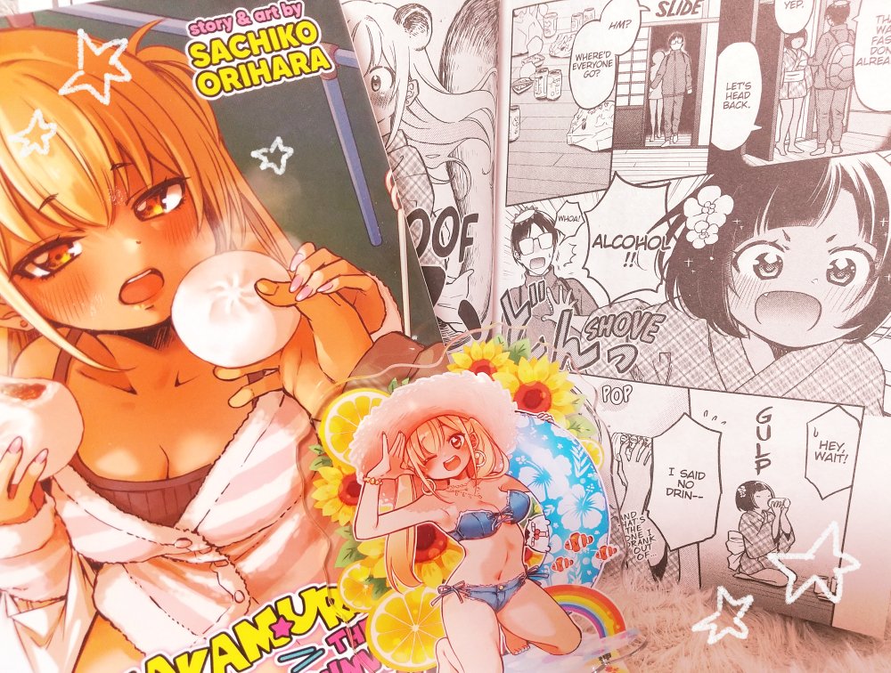 おりはらさちこ「押しかけギャルの中村さん」「梅之助くんは男子寮の