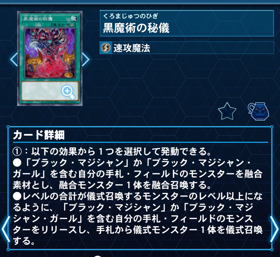 Shimon (@Shimon227) / Posts / X