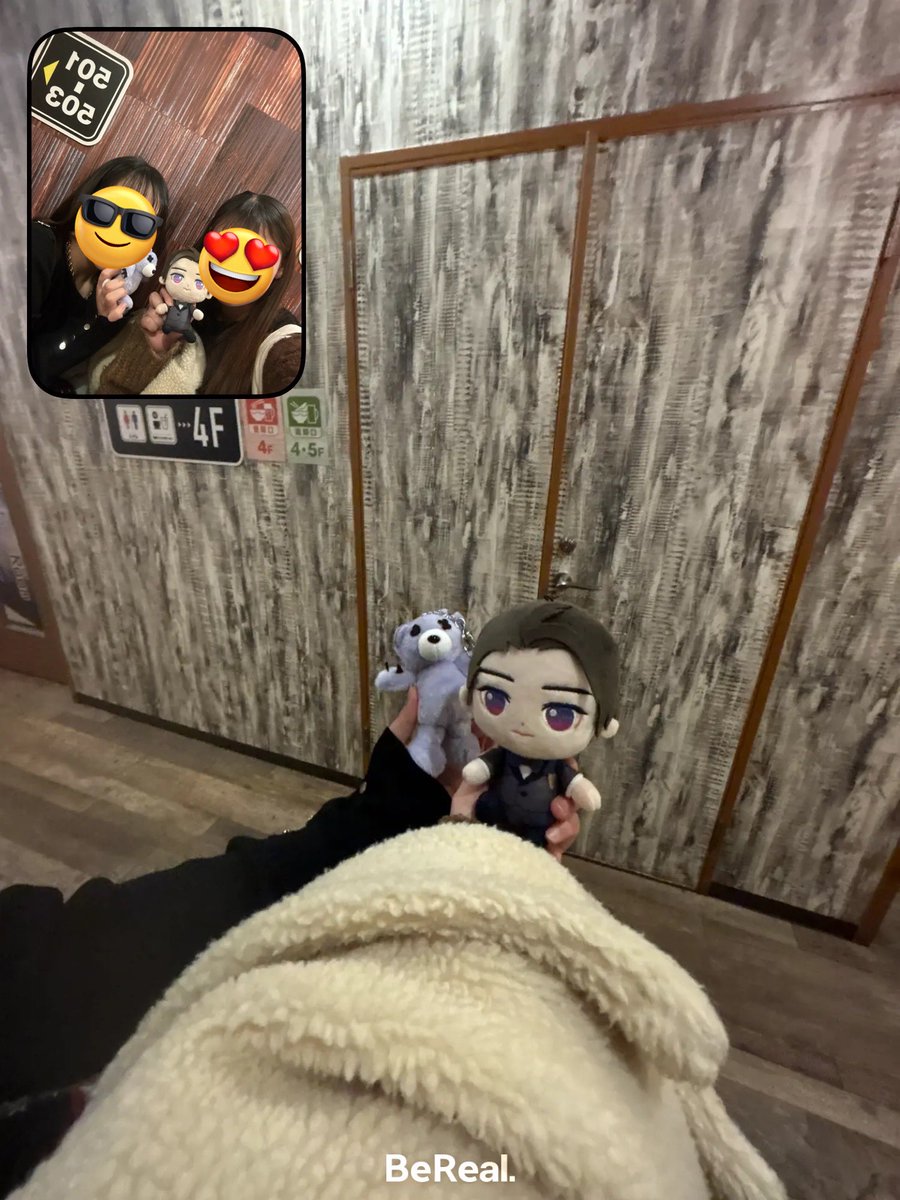 山下智久ライブDVD鑑賞会！！🙌✨ @sweetie_sh69 ちゃんと一緒に大画面