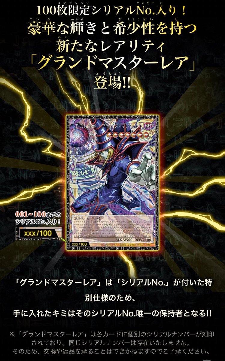 Shimon (@Shimon227) / Posts / X