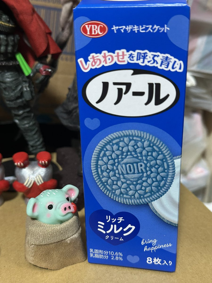 のれそれ (@BINCHO1977) / Posts / X