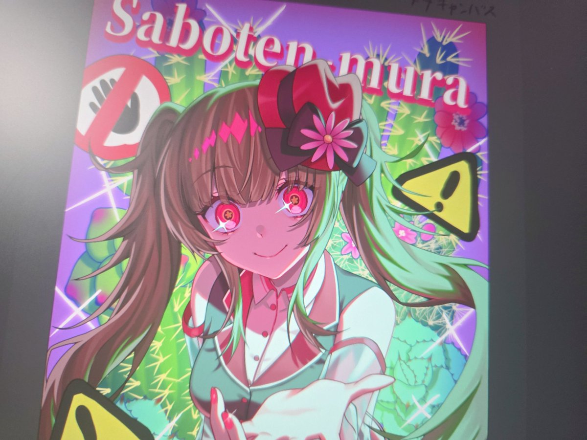 如月れいな🐇ときめぐり展主催🌸 (@reina1228) / Posts / X