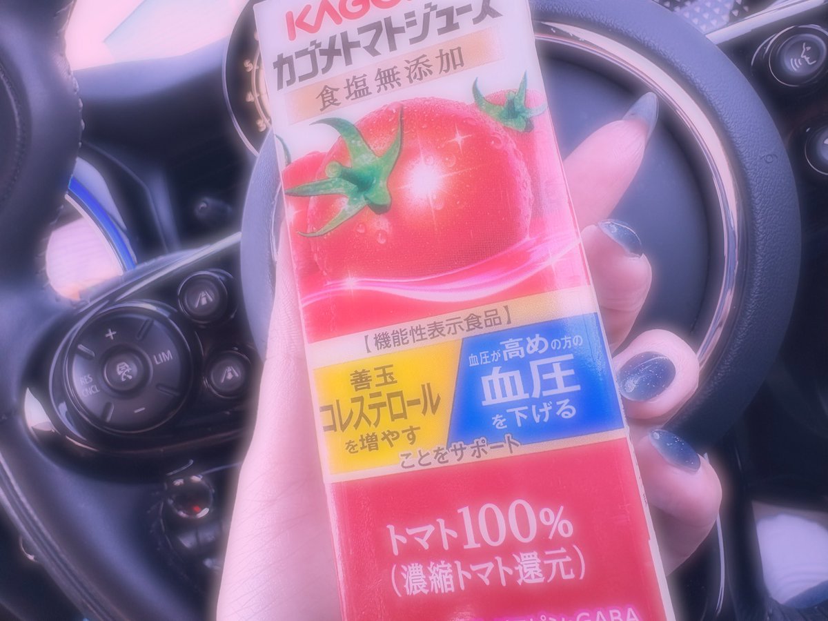 苺ゆい (@strawberry_yui_) / Posts and Replies / X