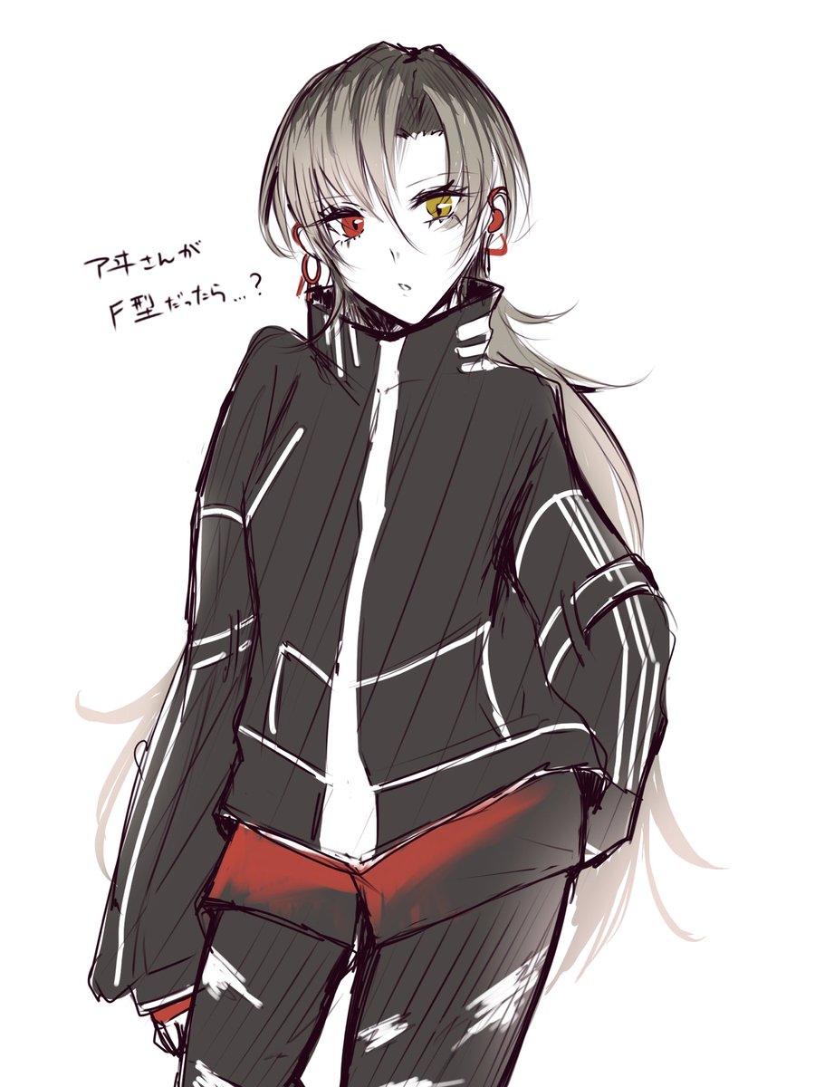 Sayu. (@Sayu_maccya0601) / Posts / X