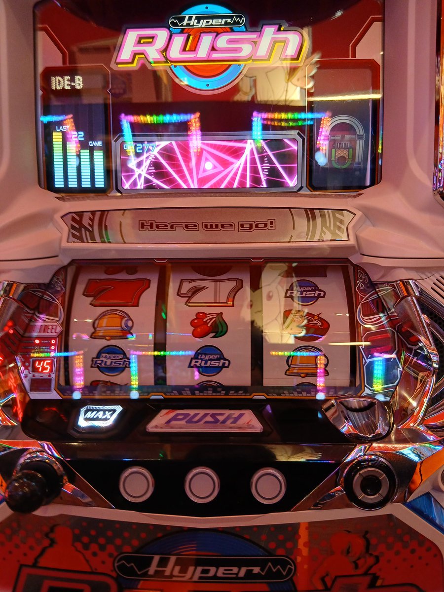 帰りにちょっちパチスロ(笑) ハイパーラッシュ初打ちできた🤣