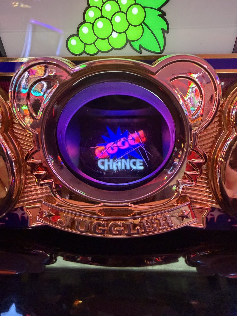 📍#DSGアリーナ高岡 店 当たらないアピ投稿したら 当たる設あったの