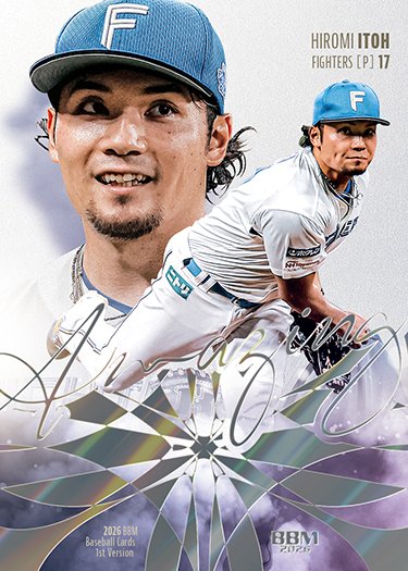 【1st.NO】bbm20222nd picturesque 伊藤大海