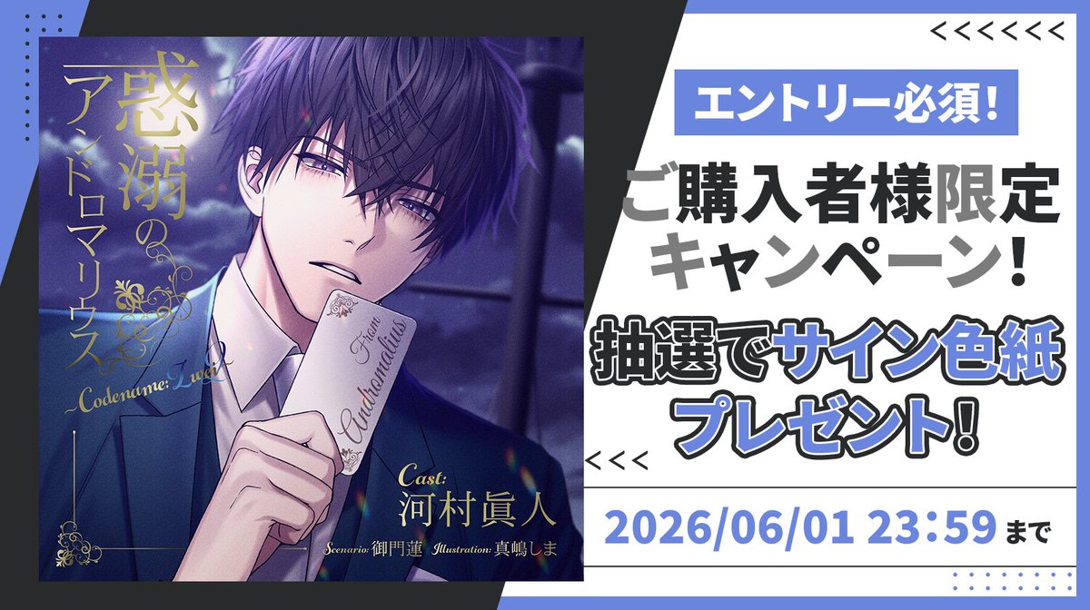 ˏˋ ♡サイン色紙抽選プレゼント♡ ˎˊ˗ ✨ステラワース（@stellaworth_p