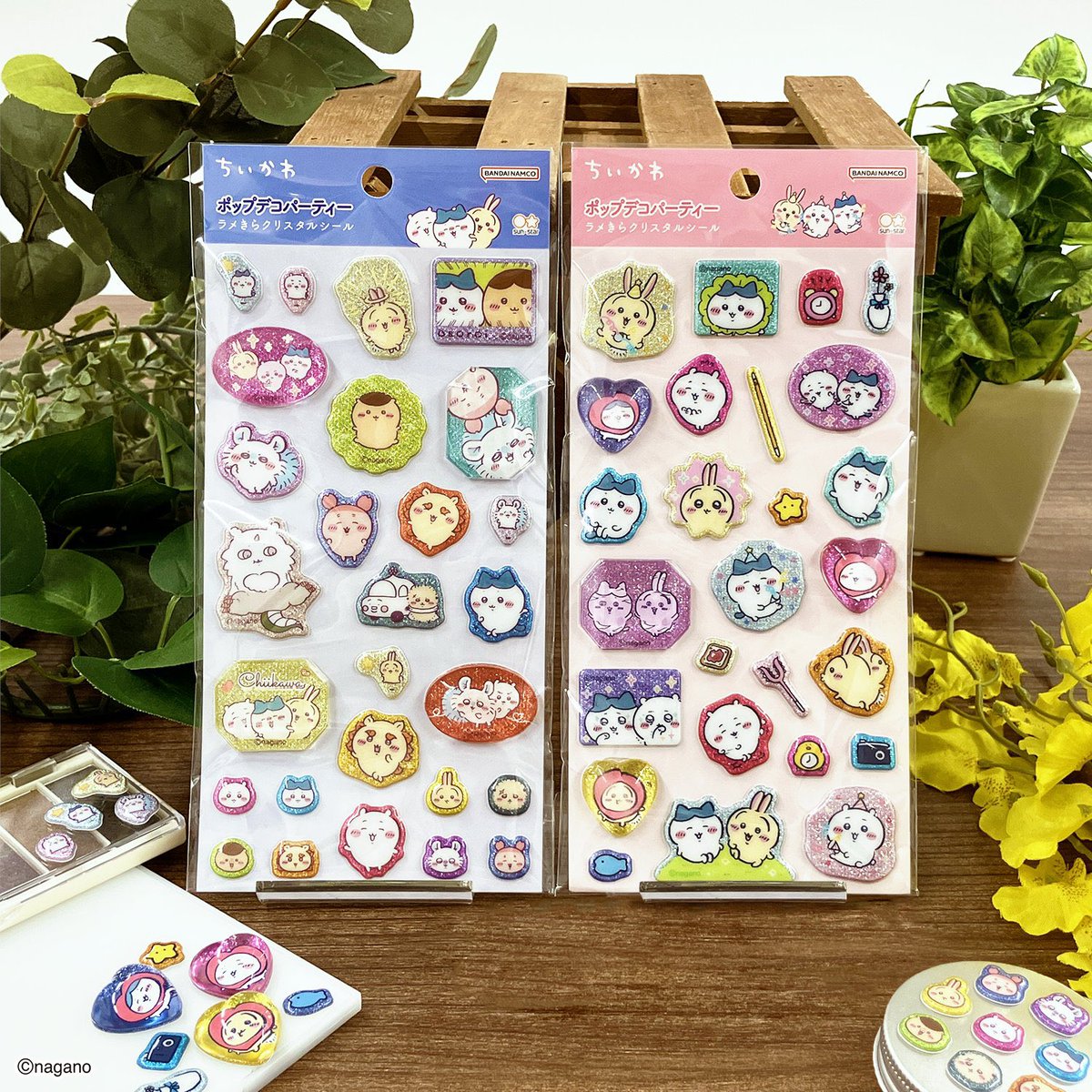 ちいかわグッズ案内 (@chiikawasan) / Posts / X