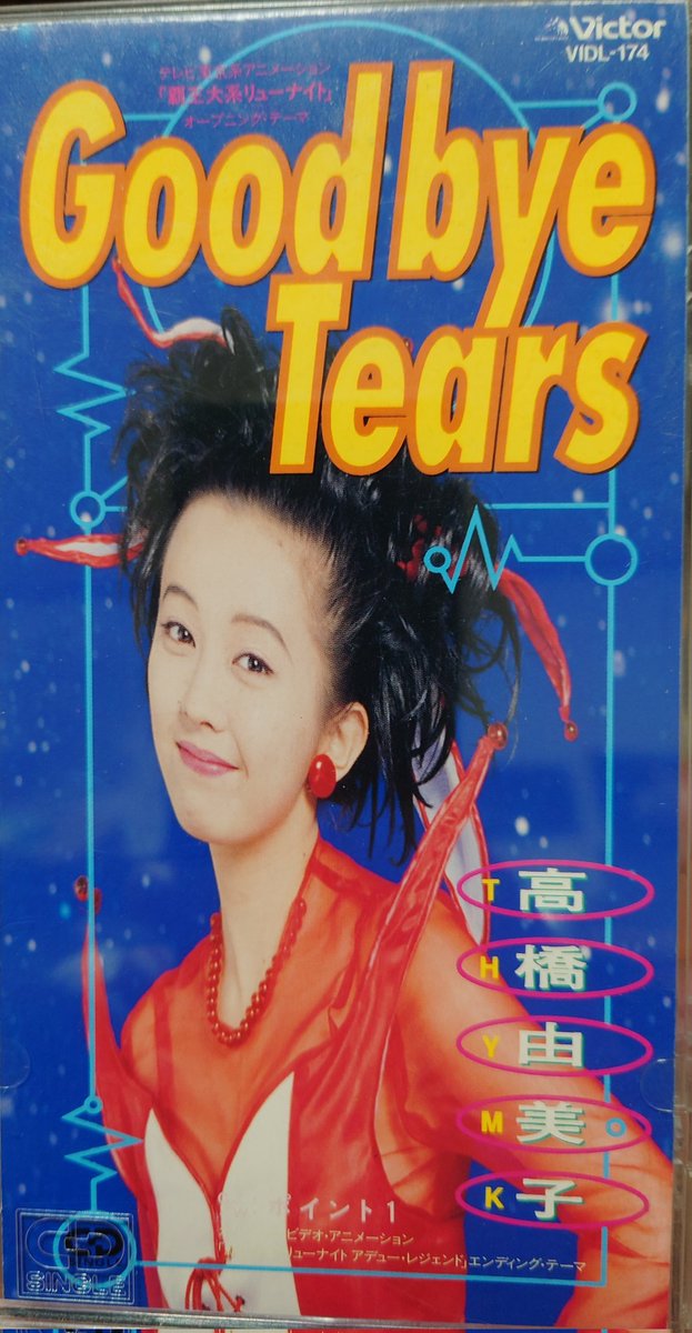 山ちゃん エンマ (@dv2BvcnD5k5ZD2m) on X