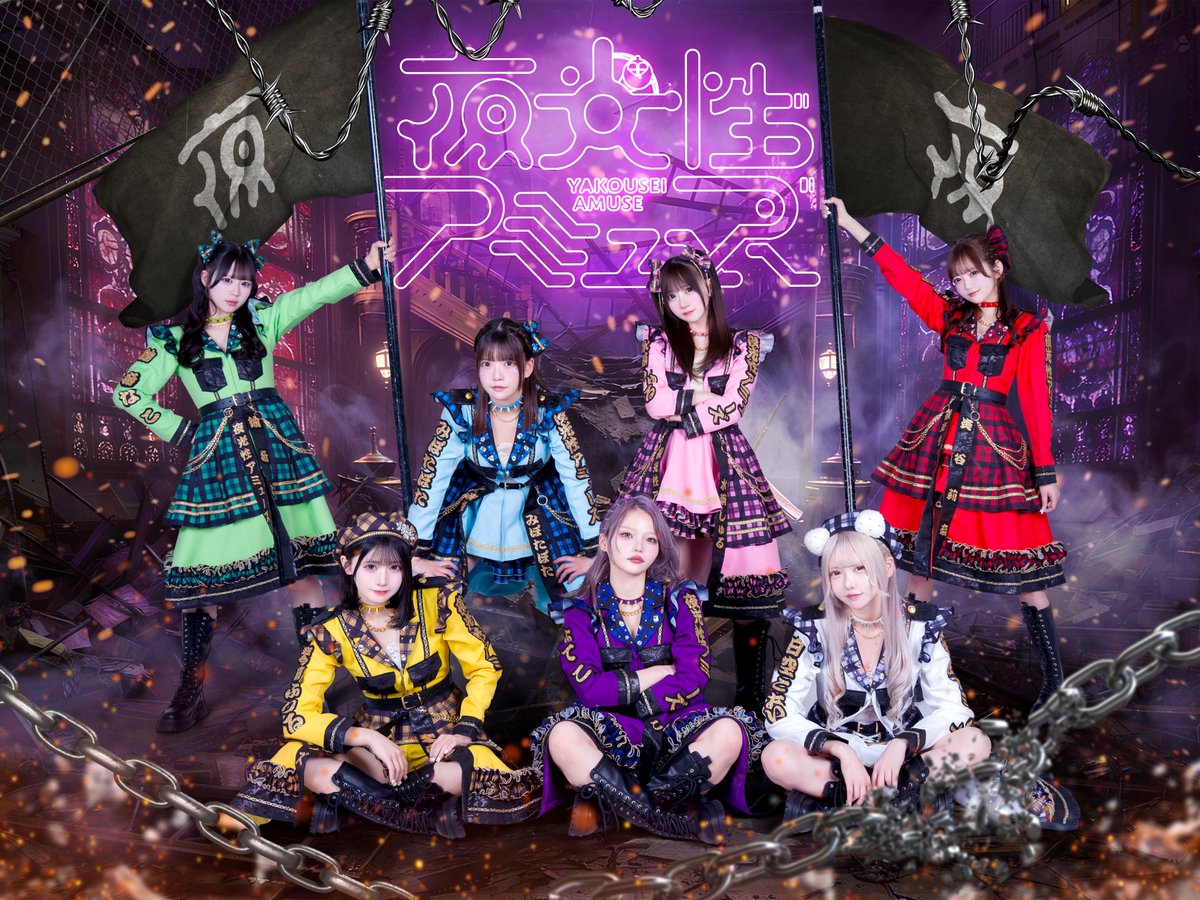 琴音ふりる【よるあみ】 (@furiru_yoruami) / Posts / X