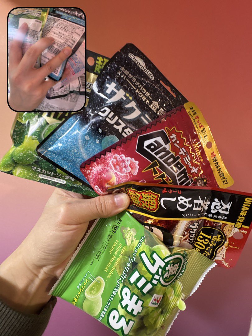 日本グミ協会 公式 (@japan_gummy) / Posts / X