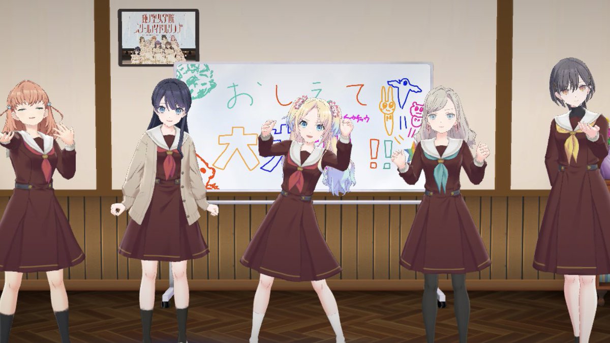 野中ここな (@cocona_nonaka) / Posts / X