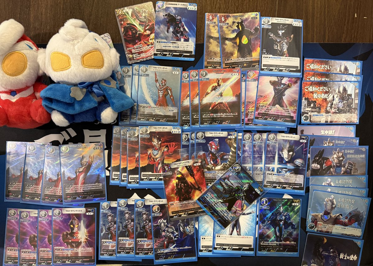 本日のウルトラマンカードゲーム #UC #ギャラクシーカップ R8.2月 の
