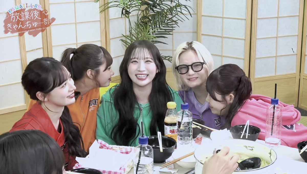 ほうきゃん鍋パとウォッチパーティー3時間半、楽し過ぎました