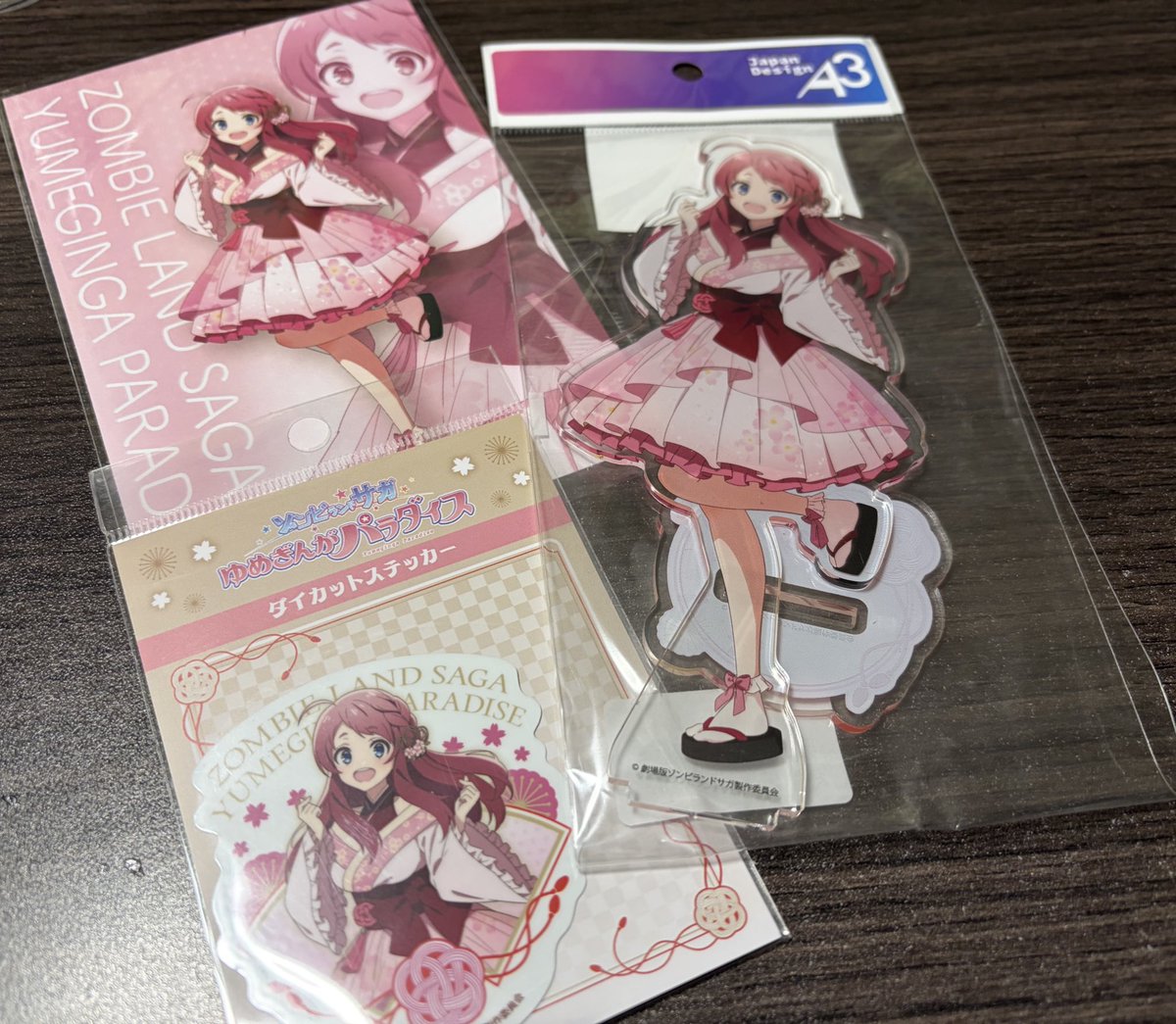 友人分はさくらちゃん来ていただいたので嬉しかったです🌸今度渡そう🎵