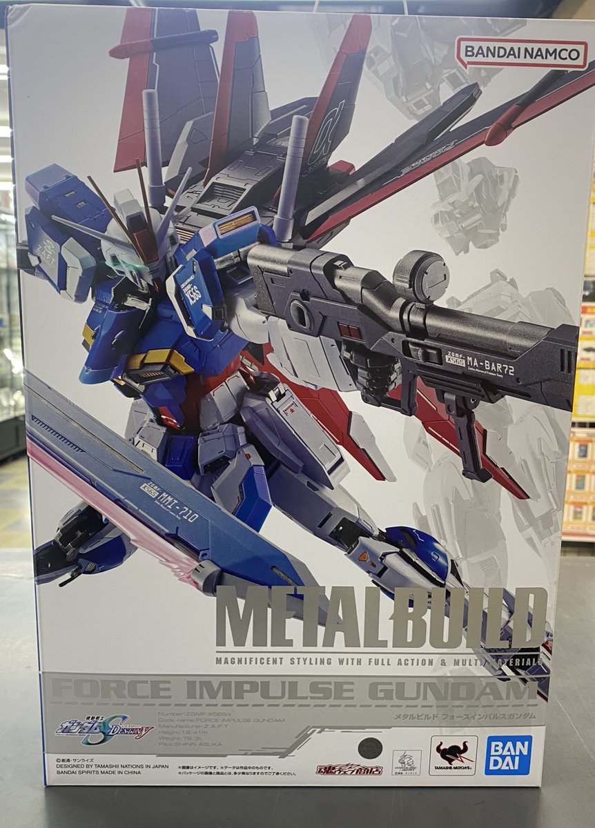 METALBUILD FORCE IMPULSE GUNDAM お売り頂きました‼️🤩 高価表非掲載