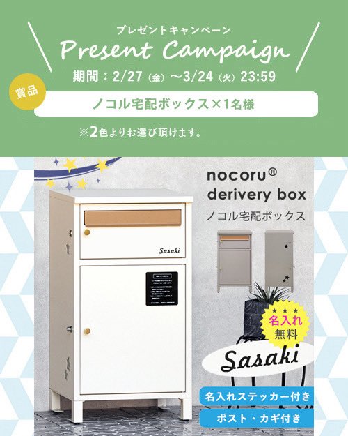 ゆゆゆーん (@0yuuun) / Posts / X