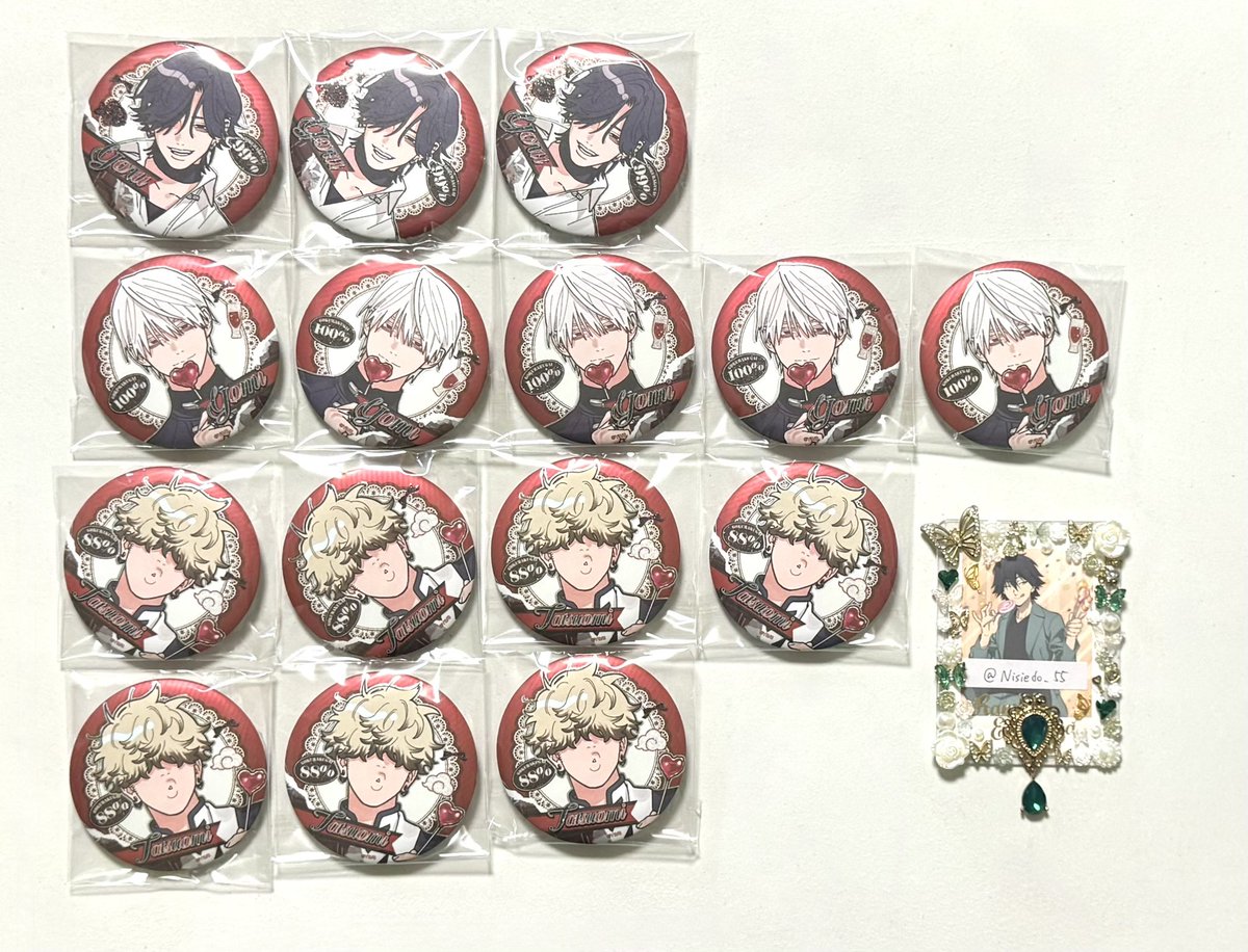 譲渡】 極楽街 中国 缶バッジ 譲 ☆夜、黄泉、〇辰臣 求 定価（660円