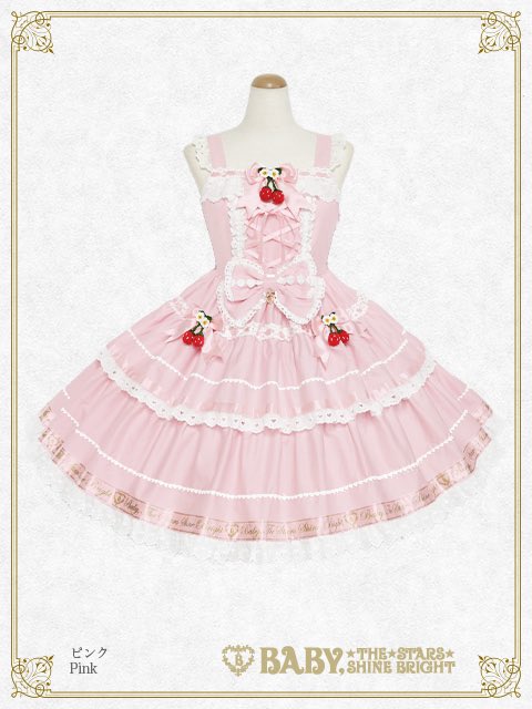 メルカリでさ、これ、63000円で買えた時、嬉しかったけど、定価みて