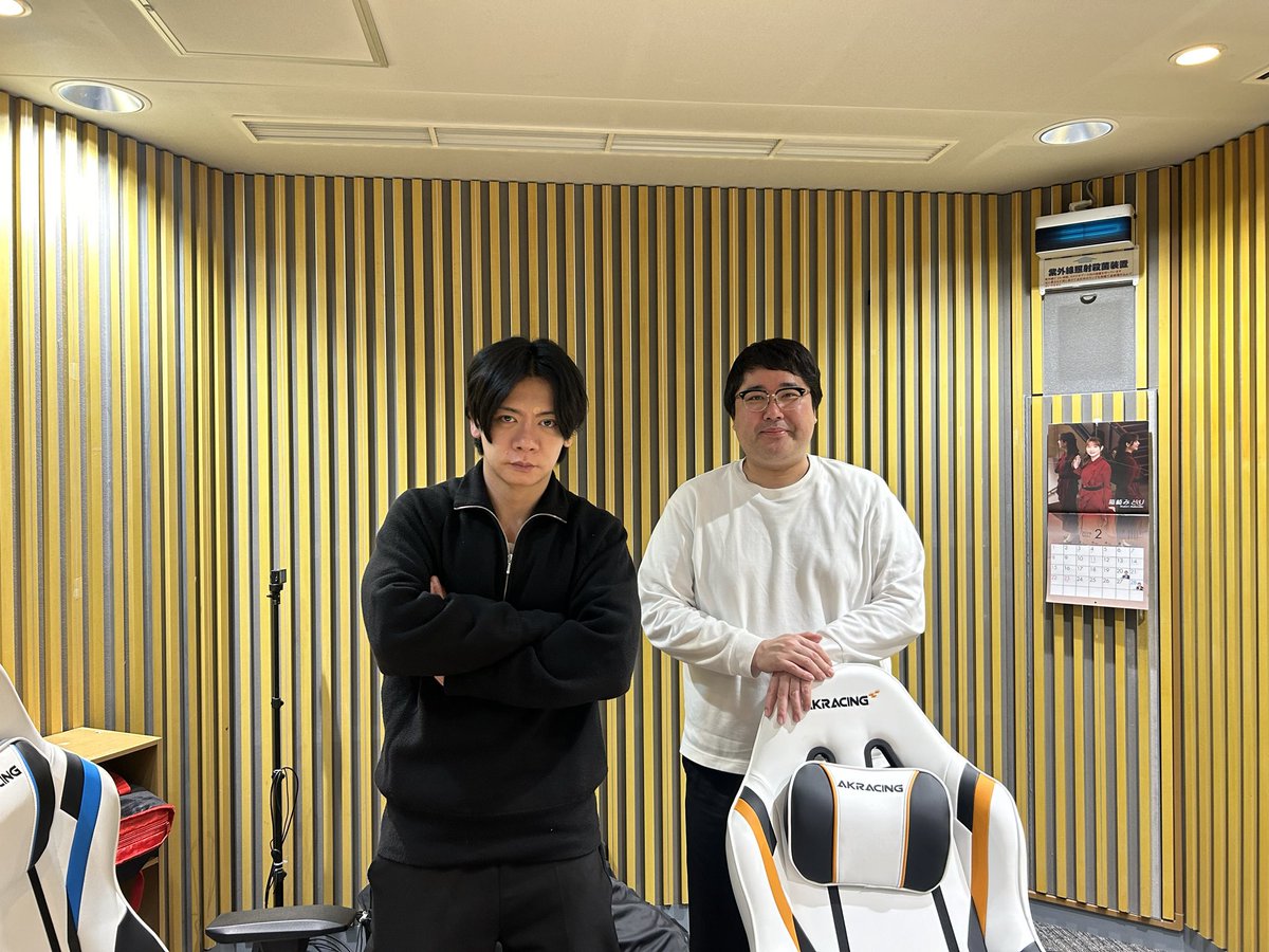 マヂカルラブリーのオールナイトニッポン0【公式】 (@magiloveANN0